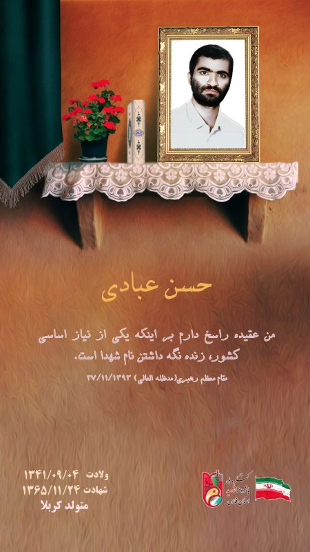 تصویر 1