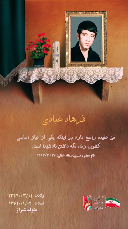 تصویر 1