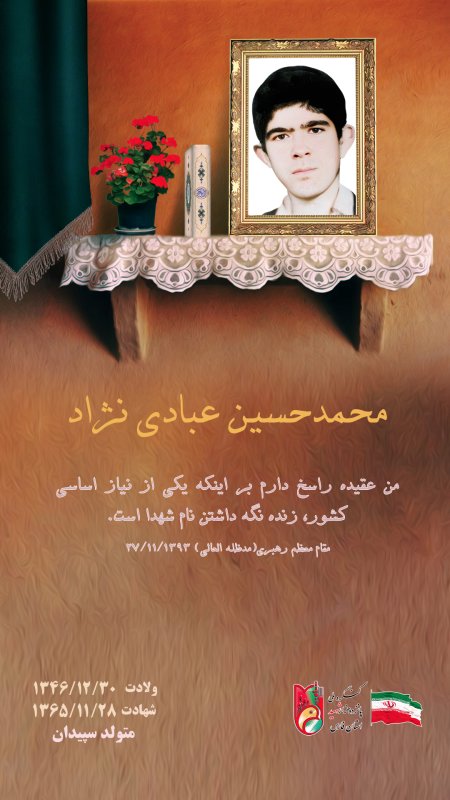 تصویر 1