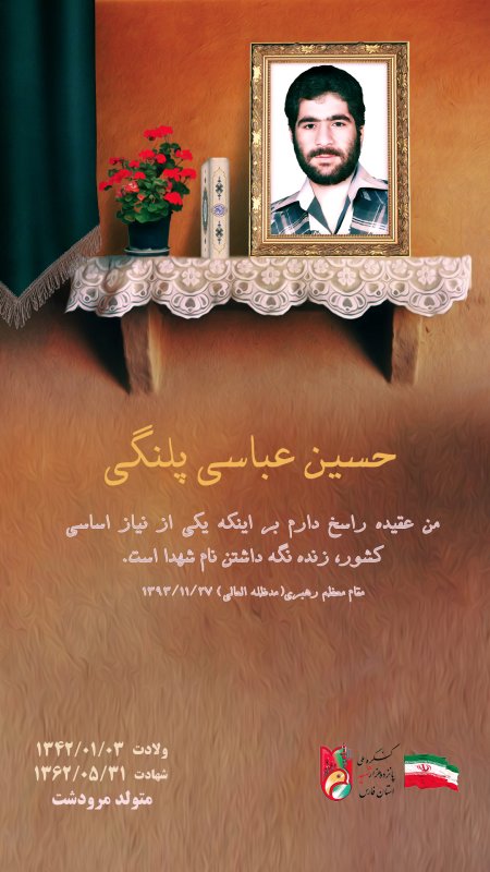 تصویر 1