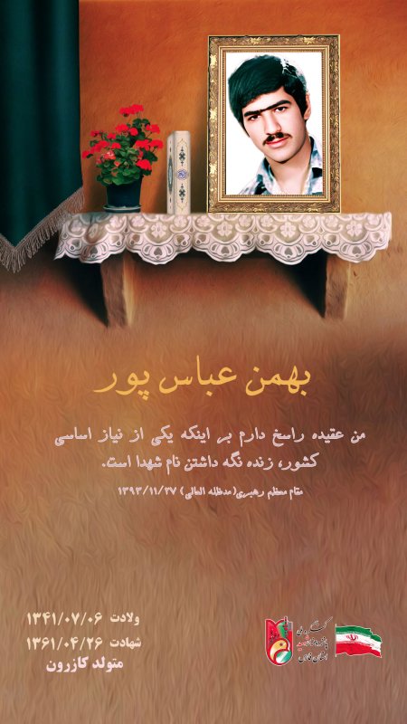تصویر 1