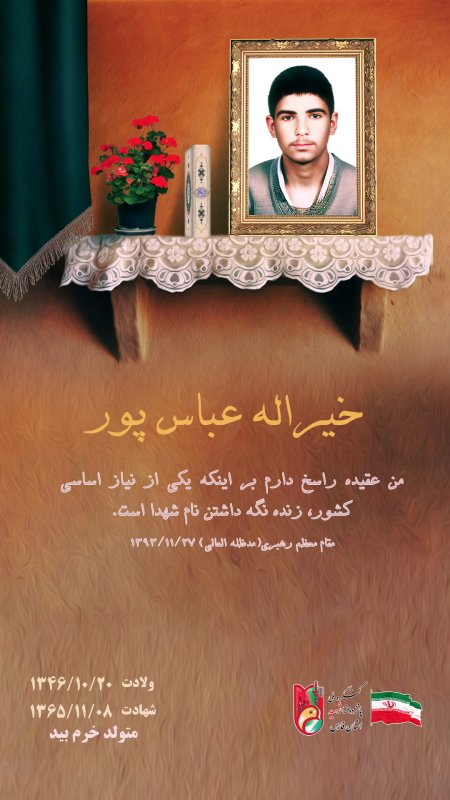 تصویر 1