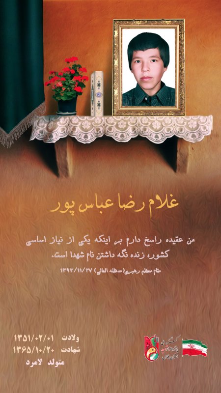 تصویر 3