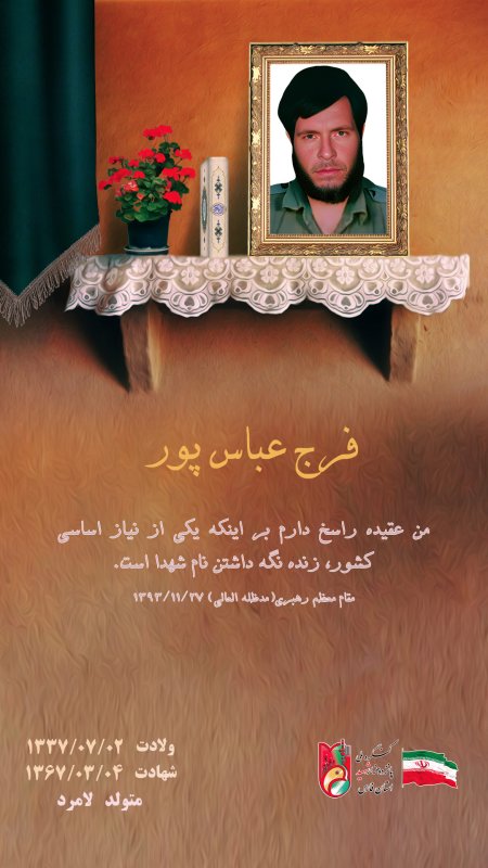 تصویر 2