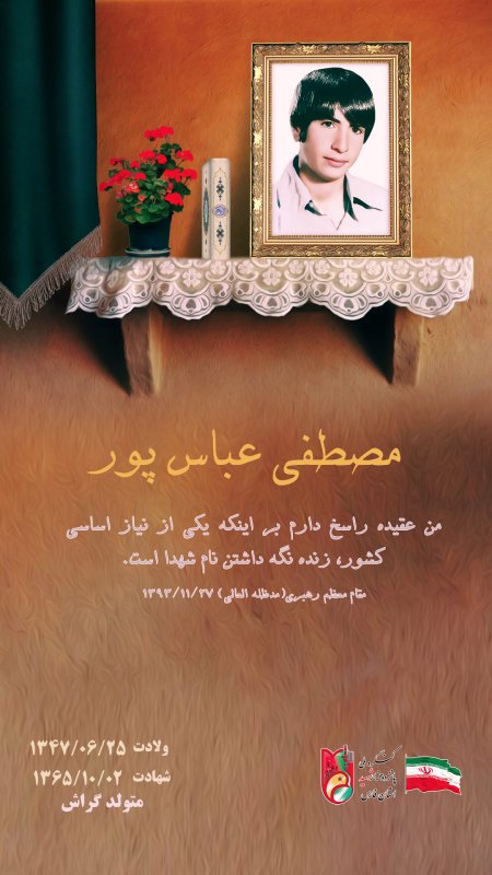 تصویر 1