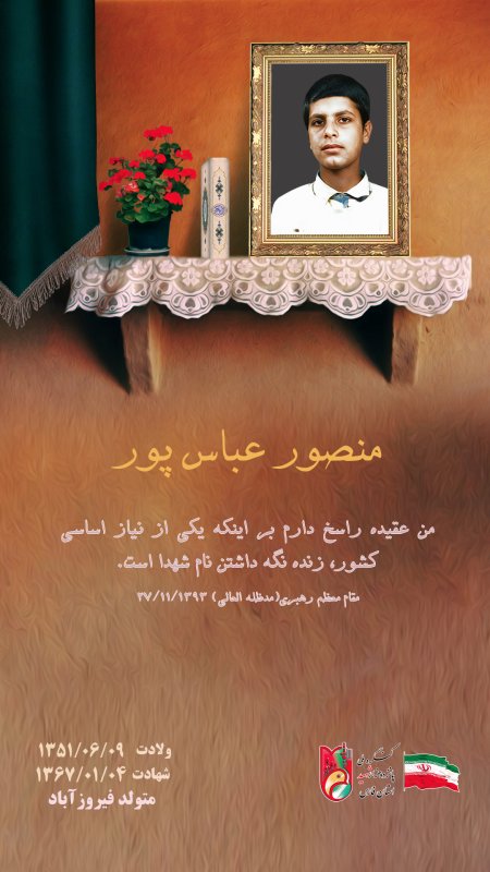 تصویر 1