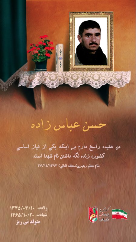 تصویر 1