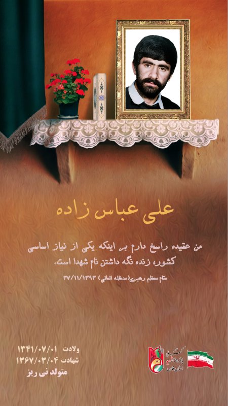 تصویر 1