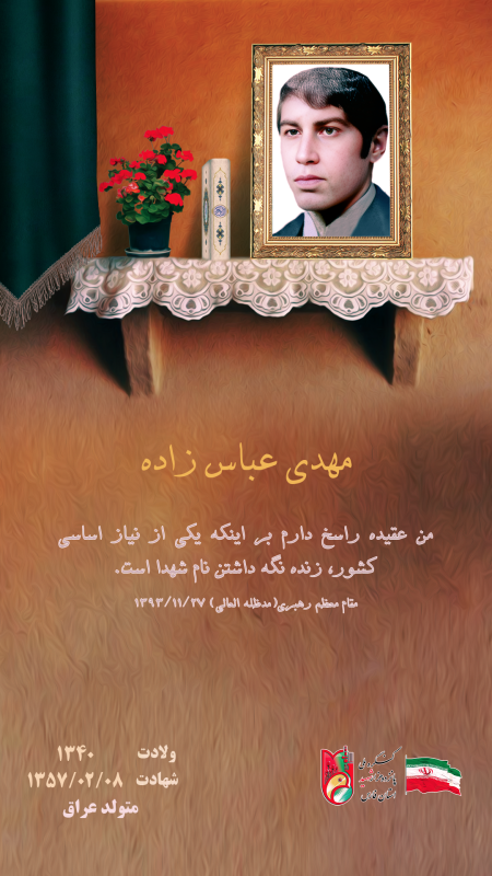 تصویر 1