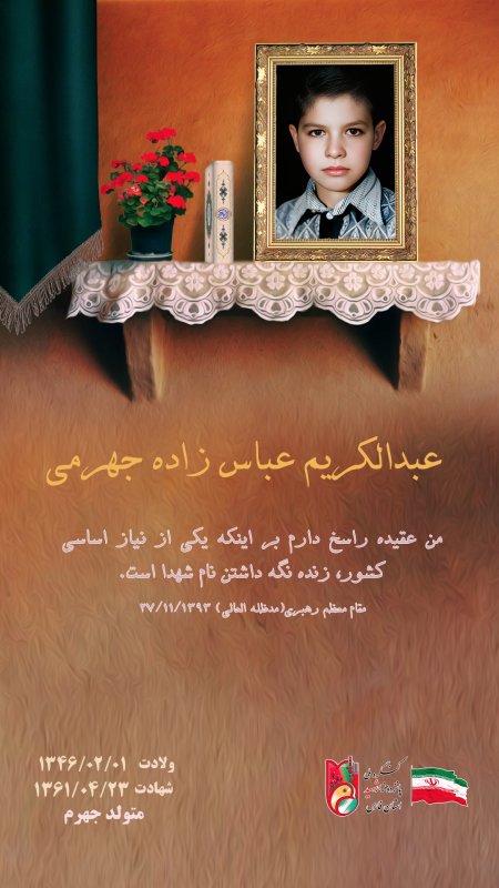 تصویر 1