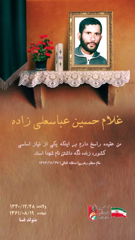 تصویر 5