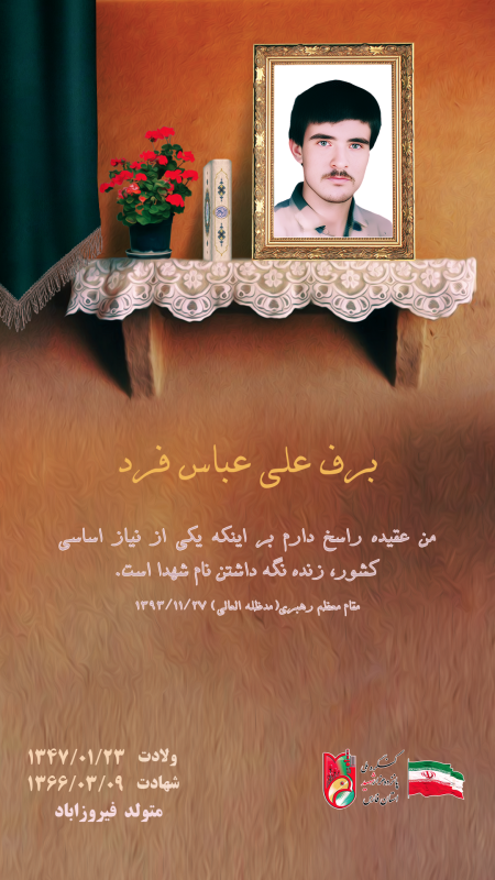 تصویر 1