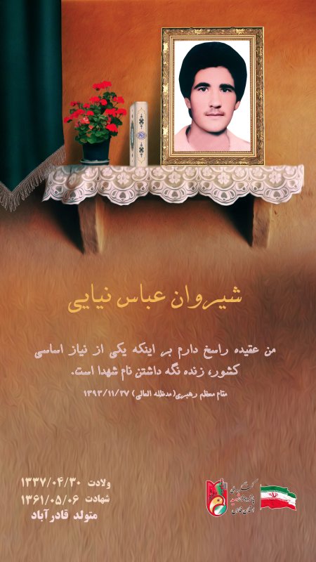 تصویر 2
