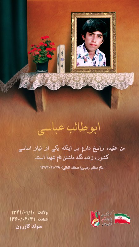 تصویر 5