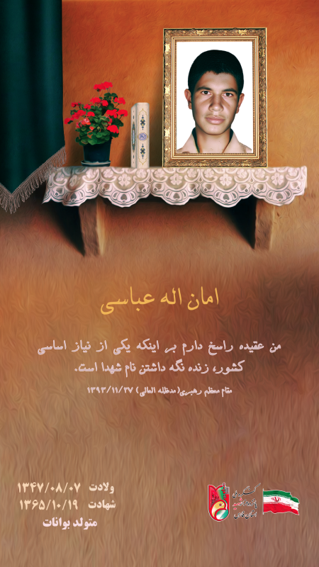 تصویر 4