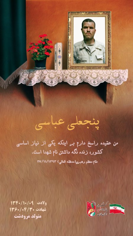 تصویر 2
