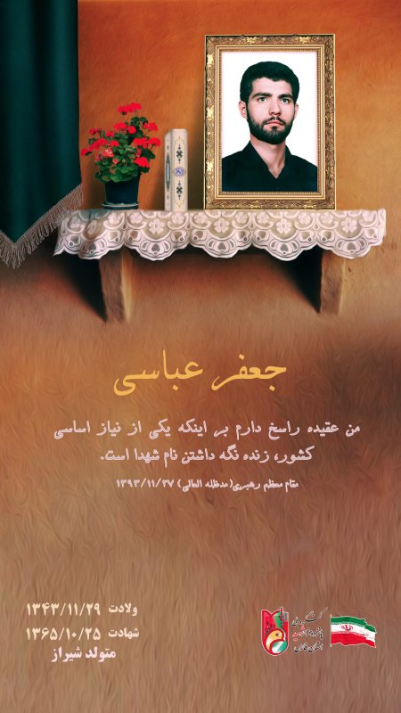 تصویر 5