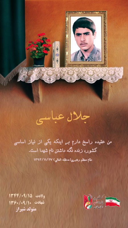 تصویر 3