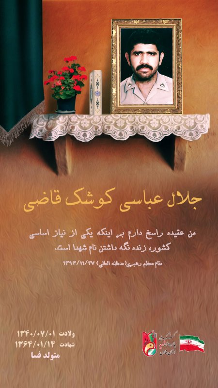 تصویر 2
