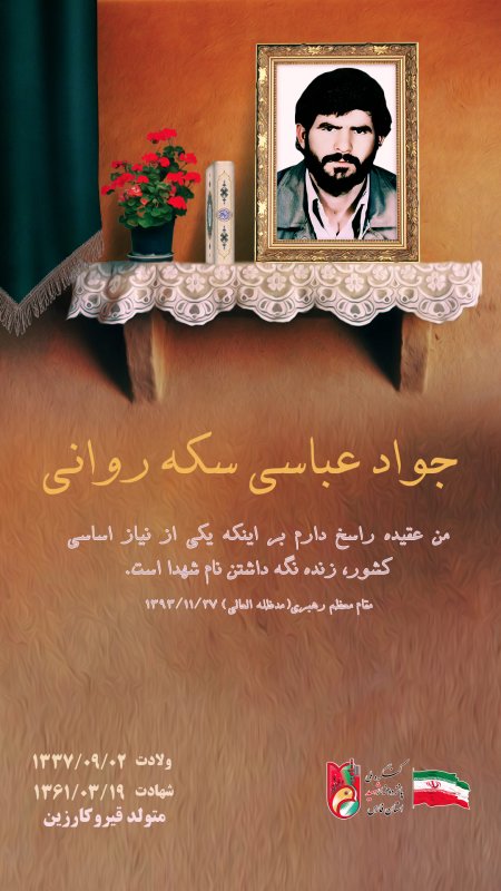 تصویر 2