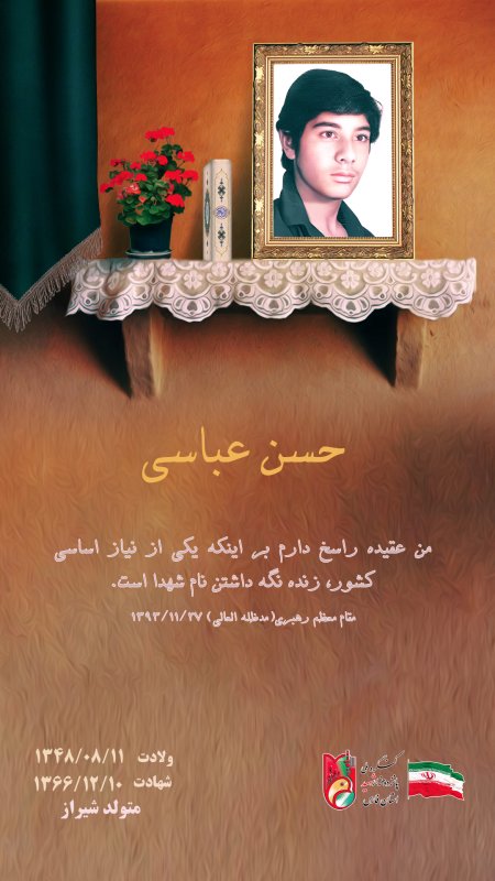 تصویر 4