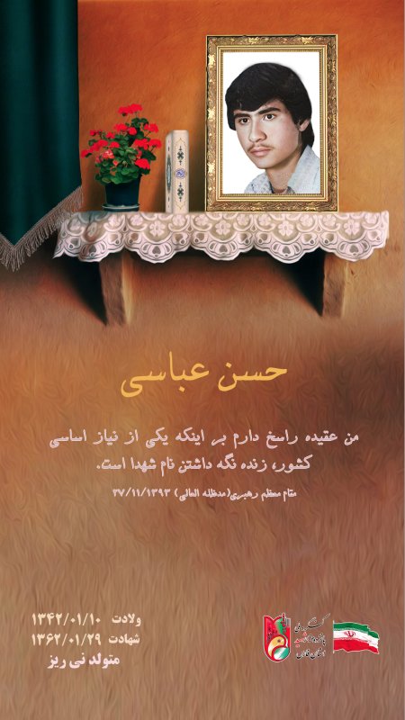 تصویر 1