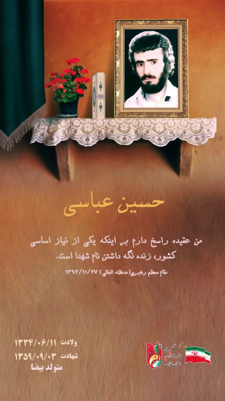 تصویر 3