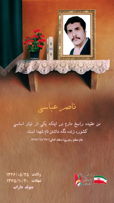 تصویر 1