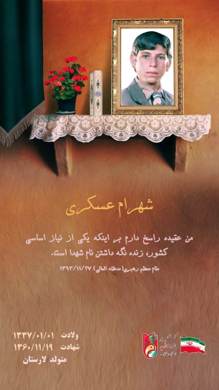 تصویر 1