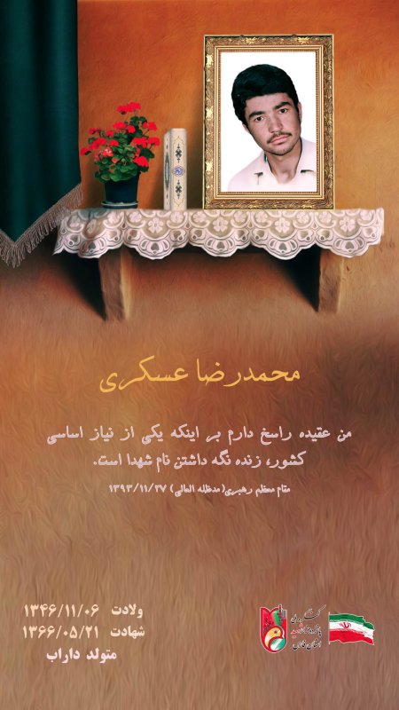 تصویر 1