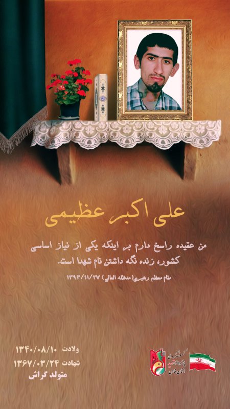 تصویر 2