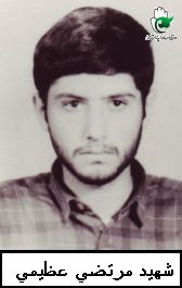 تصویر 1