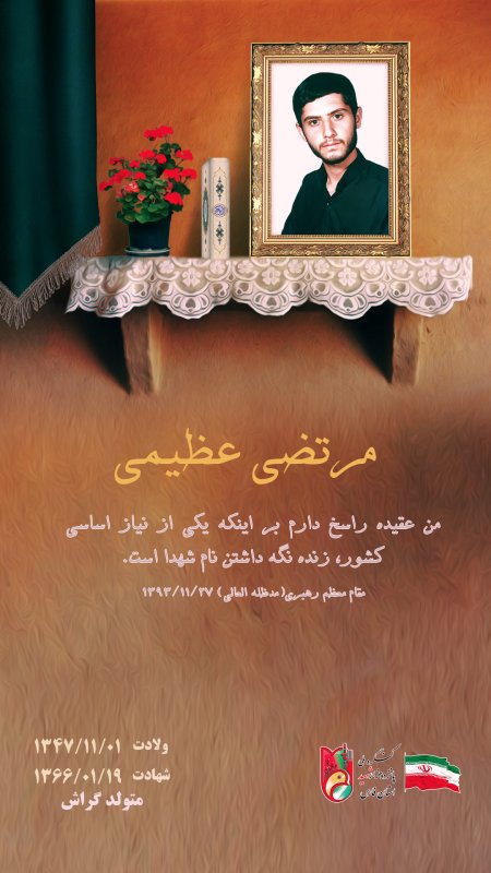 تصویر 2