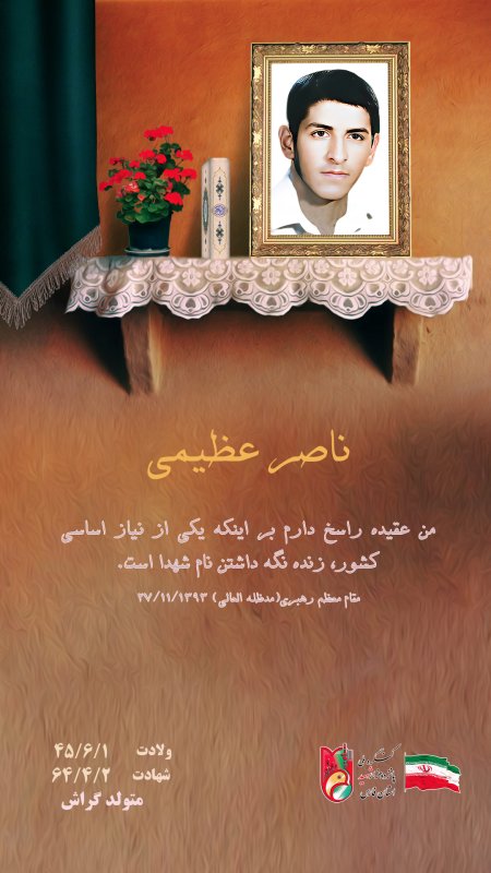 تصویر 1