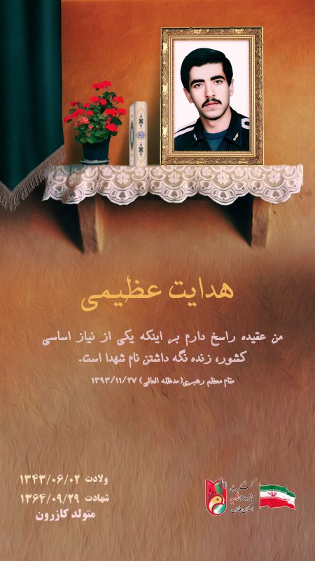 تصویر 7