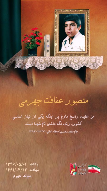 تصویر 1