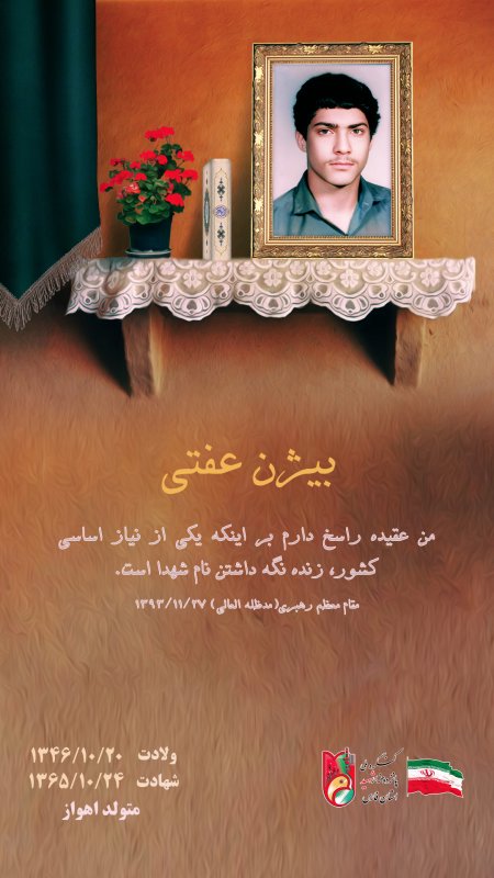 تصویر 1
