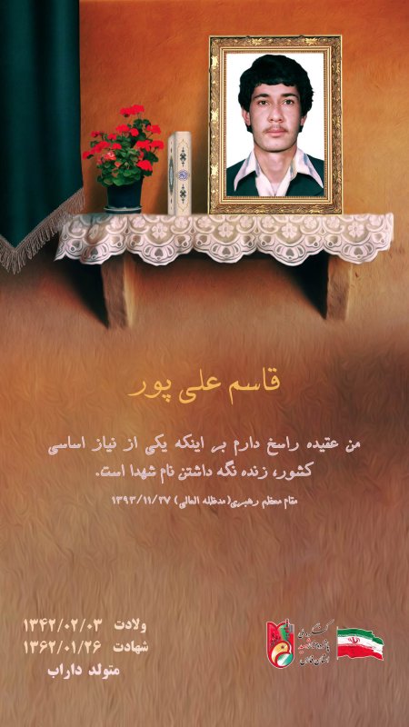 تصویر 1