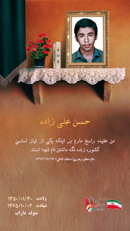 تصویر 1