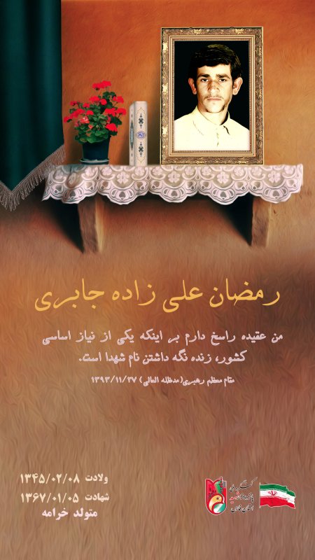 تصویر 1