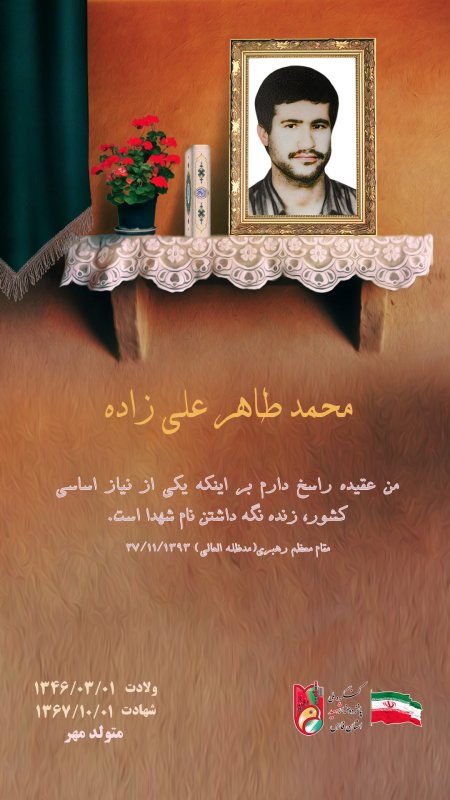 تصویر 1
