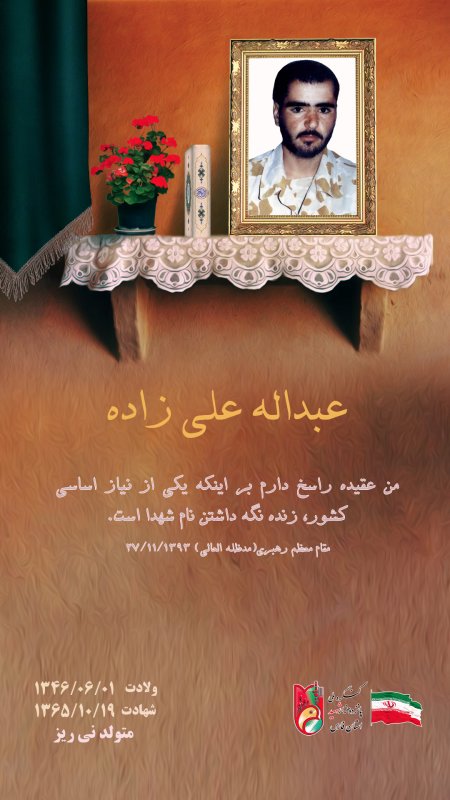 تصویر 1