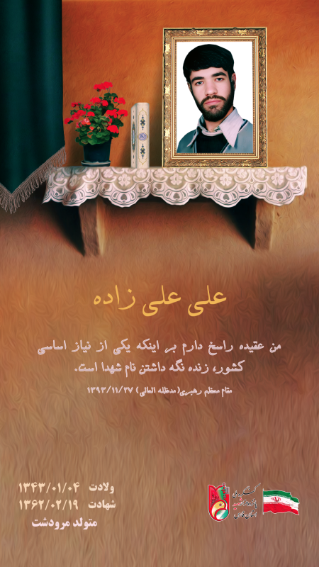 تصویر 1