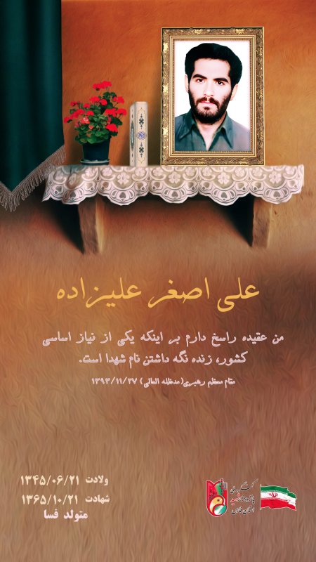 تصویر 1