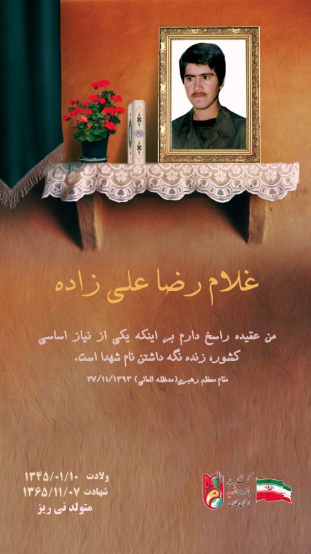تصویر 1