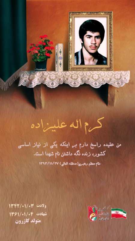 تصویر 2