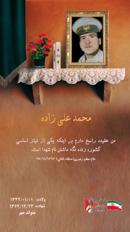 تصویر 1