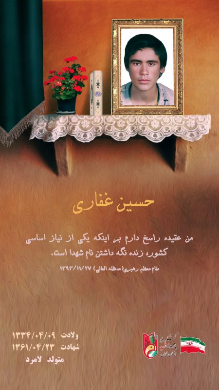 تصویر 3