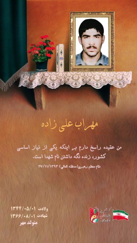 تصویر 1