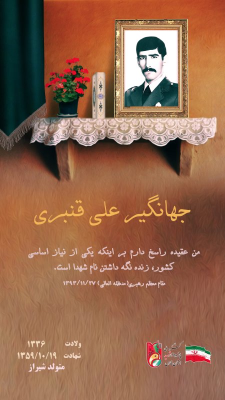 تصویر 1